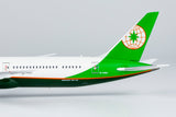 &lt;Reservierung&gt; NGmodel EVA Air 787-10 B-17813 1/400 56021