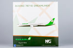 &lt;Reservierung&gt; NGmodel EVA Air 787-10 B-17813 1/400 56021