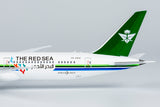 &lt;Reservierung&gt; NGmodel Saudia 787-10 HZ-AR33 1/400 56027