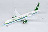 ＜予約＞NGmodel サウディア 787-10 HZ-AR33 1/400 56027