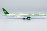 &lt;Reservierung&gt; NGmodel Saudia 787-10 HZ-AR33 1/400 56027