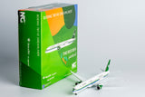 &lt;Reservierung&gt; NGmodel Saudia 787-10 HZ-AR33 1/400 56027