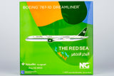 &lt;Reservierung&gt; NGmodel Saudia 787-10 HZ-AR33 1/400 56027