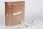 NGmodel エティハド航空 787-10 ドリームライナー A6-BMB 1/400 56032