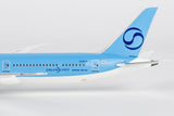 ＜予約＞NGmodel 大韓航空 787-10 ドリームライナー HL8515 1/400 56033