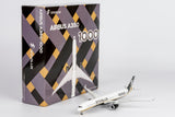 NGmodel スターラックス A350-1000 B-58551 1/400 57026 NGmodel