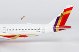 ＜予約＞NGmodel エアインディア A350-1000 VT-JRO 1/400 57034