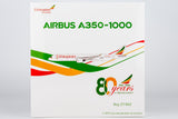 ＜予約＞NGmodel エチオピア航空 A350-1000 ET-BAZ 1/400 57035
