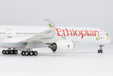 ＜予約＞NGmodel エチオピア航空 A350-1000 ET-BAZ 1/400 57035