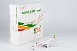 ＜予約＞NGmodel エチオピア航空 A350-1000 ET-BAZ 1/400 57035
