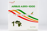 ＜予約＞NGmodel エチオピア航空 A350-1000 ET-BAW 1/400 57036