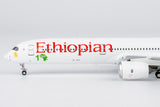 ＜予約＞NGmodel エチオピア航空 A350-1000 ET-BAW 1/400 57036