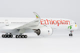 ＜予約＞NGmodel エチオピア航空 A350-1000 ET-BAW 1/400 57036