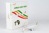 ＜予約＞NGmodel エチオピア航空 A350-1000 ET-BAW 1/400 57036