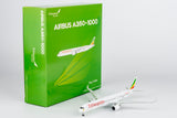 ＜予約＞NGmodel エチオピア航空 A350-1000 ET-BAX 1/400 57037