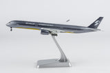 ＜予約＞NGmodel スターラックス A350-1000 B-58553 1/400 57045