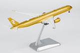 ＜予約＞NGmodel スターラックス A350-1000 B-58554 1/400 57047