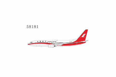 &lt;Reservierung&gt; NGmodel Shanghai Airlines 737-800 B-2168 1/400 58181