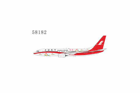 &lt;Reservierung&gt; NGmodel Shanghai Airlines 737-800 B-5132 1/400 58182