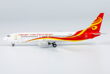 &lt;Reservierung&gt; NGmodel China Xinhua Airlines 737-800 B-5082 1/400 58186