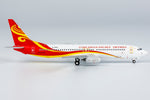 &lt;Reservierung&gt; NGmodel China Xinhua Airlines 737-800 B-5082 1/400 58186