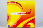 &lt;Reservierung&gt; NGmodel China Xinhua Airlines 737-800 B-5082 1/400 58186