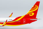 ＜予約＞NGmodel 中国新華航空 737-800 B-5139 1/400 58187