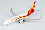 ＜予約＞NGmodel 中国新華航空 737-800 B-5139 1/400 58187