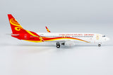 ＜予約＞NGmodel 中国新華航空 737-800 B-5139 1/400 58187