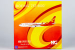 &lt;Reservierung&gt; NGmodel China Xinhua Airlines 737-800 B-5139 1/400 58187