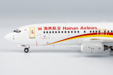 NGmodel 海南航空 737-800 B-5083 1/400 58188 NGmodel