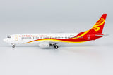 NGmodel 海南航空 737-800 B-5089 1/400 58189 NGmodel