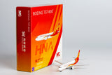 NGmodel 海南航空 737-800 B-5089 1/400 58189 NGmodel