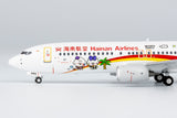 NGmodel 海南航空 737-800 B-6060 1/400 58193 NGmodel