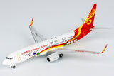 NGmodel 海南航空 737-800 B-6060 1/400 58193 NGmodel