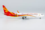 NGmodel 海南航空 737-800 B-6060 1/400 58193 NGmodel