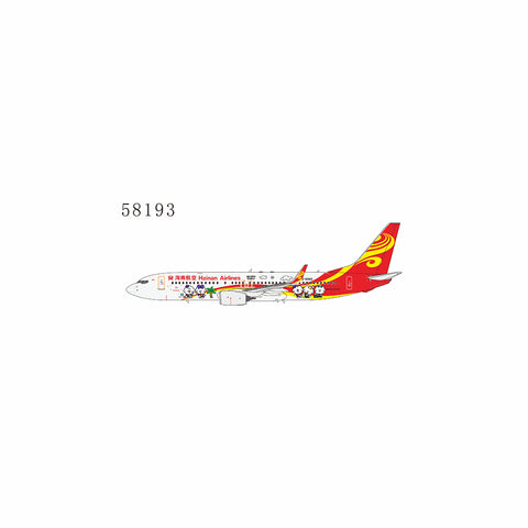 &lt;Reservierung&gt; NGmodel Hainan Airlines 737-800 B-6060 1/400 58193