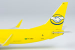 &lt;Reservierung&gt; NGmodel MercadoLibre 737-800BCF PS-GFC 1/400 58197