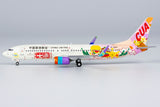 NGmodel 中国聯合航空 737-800 B-208Z 1/400 58220 NGmodel