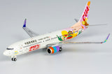 NGmodel 中国聯合航空 737-800 B-208Z 1/400 58220 NGmodel