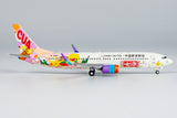 NGmodel 中国聯合航空 737-800 B-208Z 1/400 58220 NGmodel