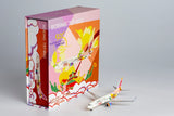 NGmodel 中国聯合航空 737-800 B-208Z 1/400 58220 NGmodel