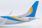 ＜取り寄せ＞NGmodel Air Road Cargo 737-800BCF B-5159 1/400 58225
