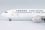 &lt;Reservierung&gt; NGmodel China United Airlines 737-800 B-7372 1/400 58226