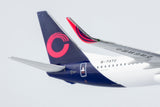 &lt;Reservierung&gt; NGmodel China United Airlines 737-800 B-7372 1/400 58226