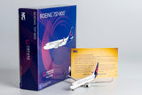 &lt;Reservierung&gt; NGmodel China United Airlines 737-800 B-209M 1/400 58227