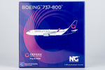 &lt;Reservierung&gt; NGmodel China United Airlines 737-800 B-209M 1/400 58227