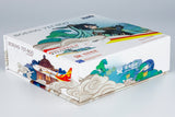 NGmodel 海南航空 737-800 B-6066 1/400 58240