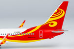 NGmodel 海南航空 737-800 B-6066 1/400 58240