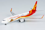 NGmodel 海南航空 737-800 B-6066 1/400 58240